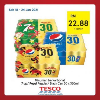 Tesco-CNY-REKOMEN-Promotion-3-5-350x350 - Johor Kedah Kelantan Kuala Lumpur Melaka Negeri Sembilan Pahang Penang Perak Perlis Promotions & Freebies Putrajaya Sabah Sarawak Selangor Supermarket & Hypermarket Terengganu 