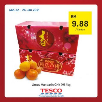 Tesco-CNY-REKOMEN-Promotion-3-9-350x350 - Johor Kedah Kelantan Kuala Lumpur Melaka Negeri Sembilan Pahang Penang Perak Perlis Promotions & Freebies Putrajaya Sabah Sarawak Selangor Supermarket & Hypermarket Terengganu 