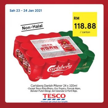 Tesco-CNY-REKOMEN-Promotion-34-1-350x350 - Johor Kedah Kelantan Kuala Lumpur Melaka Negeri Sembilan Pahang Penang Perak Perlis Promotions & Freebies Putrajaya Sabah Sarawak Selangor Supermarket & Hypermarket Terengganu
