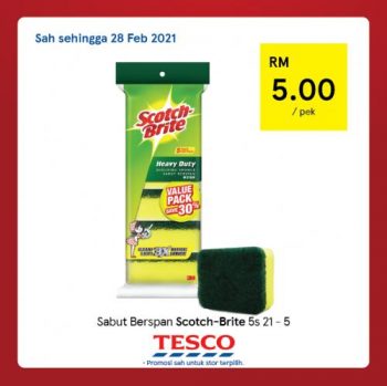 Tesco-CNY-REKOMEN-Promotion-34-350x349 - Johor Kedah Kelantan Kuala Lumpur Melaka Negeri Sembilan Pahang Penang Perak Perlis Promotions & Freebies Putrajaya Sabah Sarawak Selangor Supermarket & Hypermarket Terengganu 