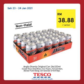 Tesco-CNY-REKOMEN-Promotion-35-1-350x350 - Johor Kedah Kelantan Kuala Lumpur Melaka Negeri Sembilan Pahang Penang Perak Perlis Promotions & Freebies Putrajaya Sabah Sarawak Selangor Supermarket & Hypermarket Terengganu 