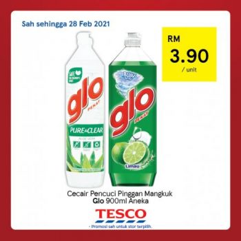 Tesco-CNY-REKOMEN-Promotion-35-350x350 - Johor Kedah Kelantan Kuala Lumpur Melaka Negeri Sembilan Pahang Penang Perak Perlis Promotions & Freebies Putrajaya Sabah Sarawak Selangor Supermarket & Hypermarket Terengganu 