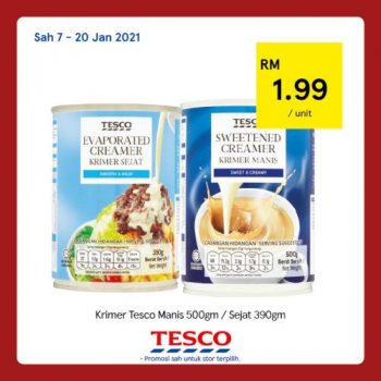 Tesco-CNY-REKOMEN-Promotion-4-1-350x350 - Johor Kedah Kelantan Kuala Lumpur Melaka Negeri Sembilan Pahang Penang Perak Perlis Promotions & Freebies Putrajaya Sabah Sarawak Selangor Supermarket & Hypermarket Terengganu 