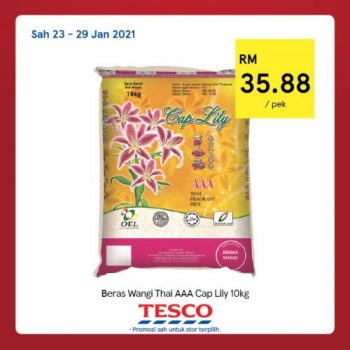 Tesco-CNY-REKOMEN-Promotion-4-10-350x350 - Johor Kedah Kelantan Kuala Lumpur Melaka Negeri Sembilan Pahang Penang Perak Perlis Promotions & Freebies Putrajaya Sabah Sarawak Selangor Supermarket & Hypermarket Terengganu 