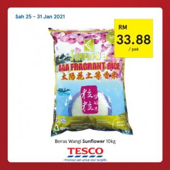 Tesco-CNY-REKOMEN-Promotion-4-11-350x350 - Johor Kedah Kelantan Kuala Lumpur Melaka Negeri Sembilan Pahang Penang Perak Perlis Promotions & Freebies Putrajaya Sabah Sarawak Selangor Supermarket & Hypermarket Terengganu 