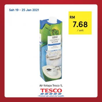 Tesco-CNY-REKOMEN-Promotion-4-6-350x350 - Johor Kedah Kelantan Kuala Lumpur Melaka Negeri Sembilan Pahang Penang Perak Perlis Promotions & Freebies Putrajaya Sabah Sarawak Selangor Supermarket & Hypermarket Terengganu 