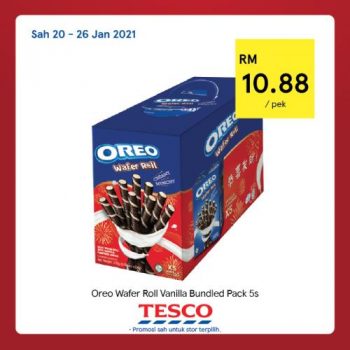 Tesco-CNY-REKOMEN-Promotion-4-7-350x350 - Johor Kedah Kelantan Kuala Lumpur Melaka Negeri Sembilan Pahang Penang Perak Perlis Promotions & Freebies Putrajaya Sabah Sarawak Selangor Supermarket & Hypermarket Terengganu 