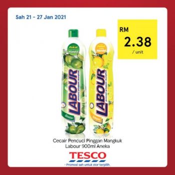 Tesco-CNY-REKOMEN-Promotion-4-8-350x350 - Johor Kedah Kelantan Kuala Lumpur Melaka Negeri Sembilan Pahang Penang Perak Perlis Promotions & Freebies Putrajaya Sabah Sarawak Selangor Supermarket & Hypermarket Terengganu 