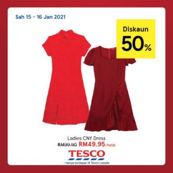 Tesco-CNY-REKOMEN-Promotion-40-350x350 - Johor Kedah Kelantan Kuala Lumpur Melaka Negeri Sembilan Pahang Penang Perak Perlis Promotions & Freebies Putrajaya Sabah Sarawak Selangor Supermarket & Hypermarket Terengganu 