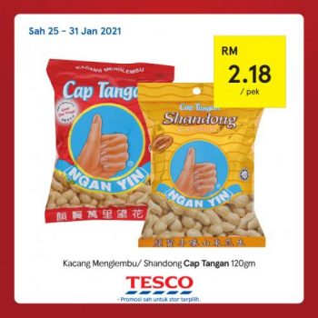 Tesco-CNY-REKOMEN-Promotion-5-11-350x350 - Johor Kedah Kelantan Kuala Lumpur Melaka Negeri Sembilan Pahang Penang Perak Perlis Promotions & Freebies Putrajaya Sabah Sarawak Selangor Supermarket & Hypermarket Terengganu 