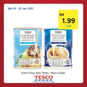 Tesco-CNY-REKOMEN-Promotion-5-6-350x350 - Johor Kedah Kelantan Kuala Lumpur Melaka Negeri Sembilan Pahang Penang Perak Perlis Promotions & Freebies Putrajaya Sabah Sarawak Selangor Supermarket & Hypermarket Terengganu 