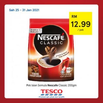 Tesco-CNY-REKOMEN-Promotion-6-11-350x350 - Johor Kedah Kelantan Kuala Lumpur Melaka Negeri Sembilan Pahang Penang Perak Perlis Promotions & Freebies Putrajaya Sabah Sarawak Selangor Supermarket & Hypermarket Terengganu 