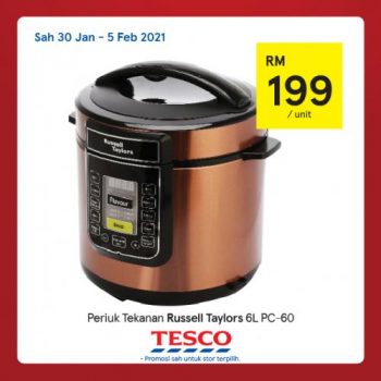 Tesco-CNY-REKOMEN-Promotion-6-13-350x350 - Johor Kedah Kelantan Kuala Lumpur Melaka Negeri Sembilan Pahang Penang Perak Perlis Promotions & Freebies Putrajaya Sabah Sarawak Selangor Supermarket & Hypermarket Terengganu 