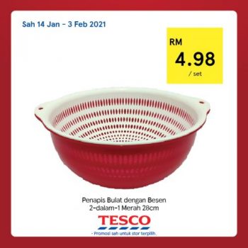 Tesco-CNY-REKOMEN-Promotion-6-2-350x350 - Johor Kedah Kelantan Kuala Lumpur Melaka Negeri Sembilan Pahang Penang Perak Perlis Promotions & Freebies Putrajaya Sabah Sarawak Selangor Supermarket & Hypermarket Terengganu