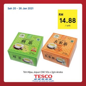 Tesco-CNY-REKOMEN-Promotion-6-7-350x350 - Johor Kedah Kelantan Kuala Lumpur Melaka Negeri Sembilan Pahang Penang Perak Perlis Promotions & Freebies Putrajaya Sabah Sarawak Selangor Supermarket & Hypermarket Terengganu 