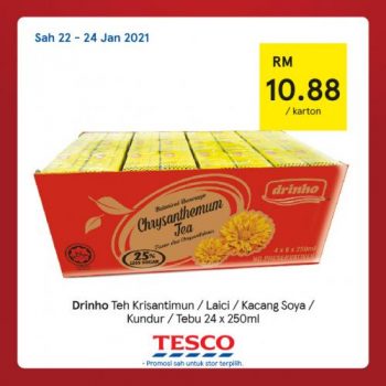 Tesco-CNY-REKOMEN-Promotion-6-9-350x350 - Johor Kedah Kelantan Kuala Lumpur Melaka Negeri Sembilan Pahang Penang Perak Perlis Promotions & Freebies Putrajaya Sabah Sarawak Selangor Supermarket & Hypermarket Terengganu