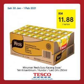 Tesco-CNY-REKOMEN-Promotion-7-14-350x350 - Johor Kedah Kelantan Kuala Lumpur Melaka Negeri Sembilan Pahang Penang Perak Perlis Promotions & Freebies Putrajaya Sabah Sarawak Selangor Supermarket & Hypermarket Terengganu 