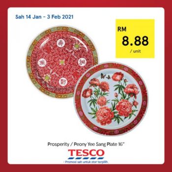 Tesco-CNY-REKOMEN-Promotion-7-2-350x350 - Johor Kedah Kelantan Kuala Lumpur Melaka Negeri Sembilan Pahang Penang Perak Perlis Promotions & Freebies Putrajaya Sabah Sarawak Selangor Supermarket & Hypermarket Terengganu