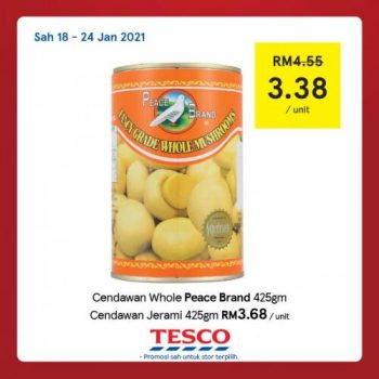 Tesco-CNY-REKOMEN-Promotion-7-5-350x350 - Johor Kedah Kelantan Kuala Lumpur Melaka Negeri Sembilan Pahang Penang Perak Perlis Promotions & Freebies Putrajaya Sabah Sarawak Selangor Supermarket & Hypermarket Terengganu 