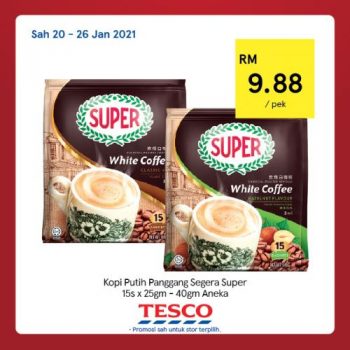 Tesco-CNY-REKOMEN-Promotion-7-7-350x350 - Johor Kedah Kelantan Kuala Lumpur Melaka Negeri Sembilan Pahang Penang Perak Perlis Promotions & Freebies Putrajaya Sabah Sarawak Selangor Supermarket & Hypermarket Terengganu 