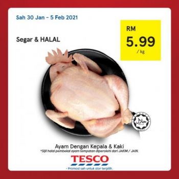 Tesco-CNY-REKOMEN-Promotion-8-13-350x350 - Johor Kedah Kelantan Kuala Lumpur Melaka Negeri Sembilan Pahang Penang Perak Perlis Promotions & Freebies Putrajaya Sabah Sarawak Selangor Supermarket & Hypermarket Terengganu 