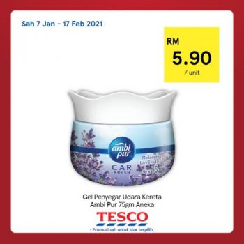 Tesco-CNY-REKOMEN-Promotion-9-2-350x350 - Johor Kedah Kelantan Kuala Lumpur Melaka Negeri Sembilan Pahang Penang Perak Perlis Promotions & Freebies Putrajaya Sabah Sarawak Selangor Supermarket & Hypermarket Terengganu