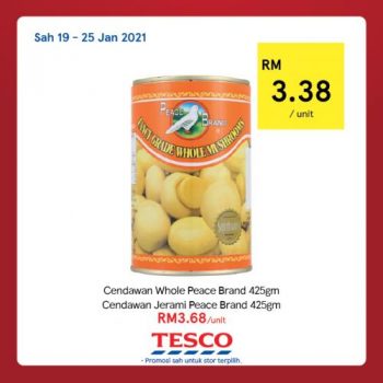 Tesco-CNY-REKOMEN-Promotion-9-7-350x350 - Johor Kedah Kelantan Kuala Lumpur Melaka Negeri Sembilan Pahang Penang Perak Perlis Promotions & Freebies Putrajaya Sabah Sarawak Selangor Supermarket & Hypermarket Terengganu 