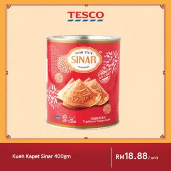 Tesco-Chinese-New-Year-Promotion-1-1-350x350 - Johor Kedah Kelantan Kuala Lumpur Melaka Negeri Sembilan Pahang Penang Perak Perlis Promotions & Freebies Putrajaya Sabah Sarawak Selangor Supermarket & Hypermarket Terengganu 