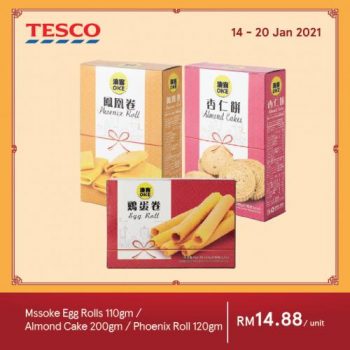 Tesco-Chinese-New-Year-Promotion-1-2-350x350 - Johor Kedah Kelantan Kuala Lumpur Melaka Negeri Sembilan Online Store Pahang Penang Perak Perlis Promotions & Freebies Putrajaya Sabah Sarawak Selangor Supermarket & Hypermarket Terengganu 