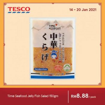 Tesco-Chinese-New-Year-Promotion-10-2-350x350 - Johor Kedah Kelantan Kuala Lumpur Melaka Negeri Sembilan Online Store Pahang Penang Perak Perlis Promotions & Freebies Putrajaya Sabah Sarawak Selangor Supermarket & Hypermarket Terengganu 