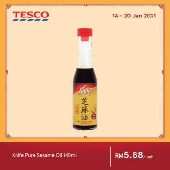 Tesco-Chinese-New-Year-Promotion-11-2-350x350 - Johor Kedah Kelantan Kuala Lumpur Melaka Negeri Sembilan Online Store Pahang Penang Perak Perlis Promotions & Freebies Putrajaya Sabah Sarawak Selangor Supermarket & Hypermarket Terengganu 