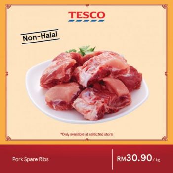 Tesco-Chinese-New-Year-Promotion-12-1-350x350 - Johor Kedah Kelantan Kuala Lumpur Melaka Negeri Sembilan Pahang Penang Perak Perlis Promotions & Freebies Putrajaya Sabah Sarawak Selangor Supermarket & Hypermarket Terengganu 