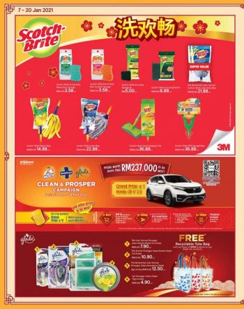 Tesco-Chinese-New-Year-Promotion-12-350x443 - Johor Kedah Kelantan Kuala Lumpur Melaka Negeri Sembilan Pahang Penang Perak Perlis Promotions & Freebies Putrajaya Sabah Sarawak Selangor Supermarket & Hypermarket Terengganu 