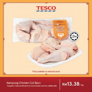 Tesco-Chinese-New-Year-Promotion-13-1-350x350 - Johor Kedah Kelantan Kuala Lumpur Melaka Negeri Sembilan Pahang Penang Perak Perlis Promotions & Freebies Putrajaya Sabah Sarawak Selangor Supermarket & Hypermarket Terengganu 