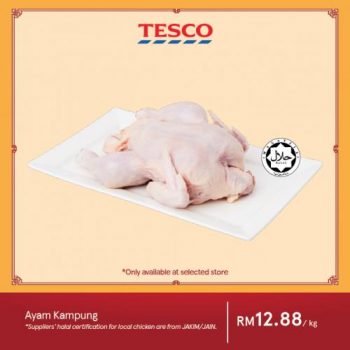 Tesco-Chinese-New-Year-Promotion-14-1-350x350 - Johor Kedah Kelantan Kuala Lumpur Melaka Negeri Sembilan Pahang Penang Perak Perlis Promotions & Freebies Putrajaya Sabah Sarawak Selangor Supermarket & Hypermarket Terengganu 