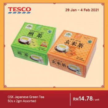 Tesco-Chinese-New-Year-Promotion-14-3-350x350 - Johor Kedah Kelantan Kuala Lumpur Melaka Negeri Sembilan Online Store Pahang Penang Perak Perlis Promotions & Freebies Putrajaya Sabah Sarawak Selangor Supermarket & Hypermarket Terengganu