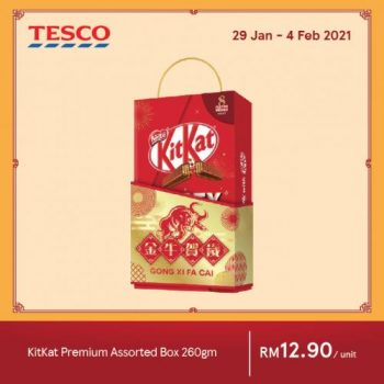 Tesco-Chinese-New-Year-Promotion-15-3-350x350 - Johor Kedah Kelantan Kuala Lumpur Melaka Negeri Sembilan Online Store Pahang Penang Perak Perlis Promotions & Freebies Putrajaya Sabah Sarawak Selangor Supermarket & Hypermarket Terengganu 