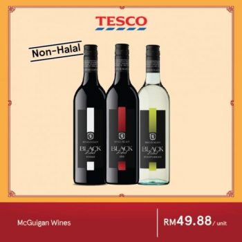 Tesco-Chinese-New-Year-Promotion-16-1-350x350 - Johor Kedah Kelantan Kuala Lumpur Melaka Negeri Sembilan Pahang Penang Perak Perlis Promotions & Freebies Putrajaya Sabah Sarawak Selangor Supermarket & Hypermarket Terengganu 