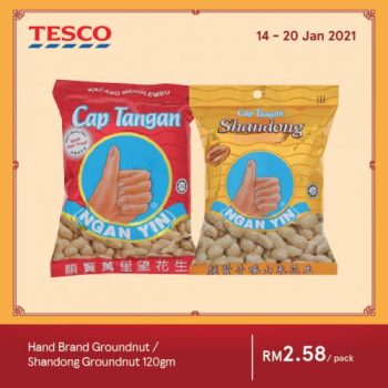 Tesco-Chinese-New-Year-Promotion-16-2-350x350 - Johor Kedah Kelantan Kuala Lumpur Melaka Negeri Sembilan Online Store Pahang Penang Perak Perlis Promotions & Freebies Putrajaya Sabah Sarawak Selangor Supermarket & Hypermarket Terengganu 