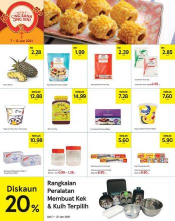 Tesco-Chinese-New-Year-Promotion-16-350x443 - Johor Kedah Kelantan Kuala Lumpur Melaka Negeri Sembilan Pahang Penang Perak Perlis Promotions & Freebies Putrajaya Sabah Sarawak Selangor Supermarket & Hypermarket Terengganu 