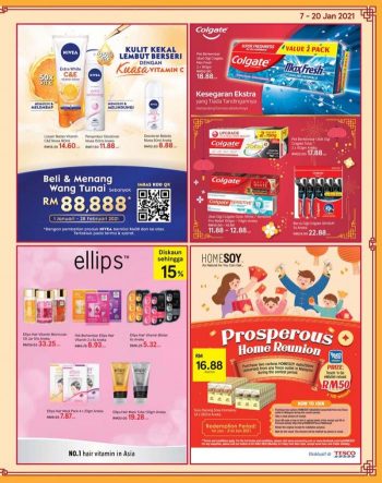 Tesco-Chinese-New-Year-Promotion-19-350x443 - Johor Kedah Kelantan Kuala Lumpur Melaka Negeri Sembilan Pahang Penang Perak Perlis Promotions & Freebies Putrajaya Sabah Sarawak Selangor Supermarket & Hypermarket Terengganu 