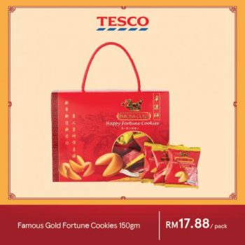 Tesco-Chinese-New-Year-Promotion-2-1-350x350 - Johor Kedah Kelantan Kuala Lumpur Melaka Negeri Sembilan Pahang Penang Perak Perlis Promotions & Freebies Putrajaya Sabah Sarawak Selangor Supermarket & Hypermarket Terengganu 