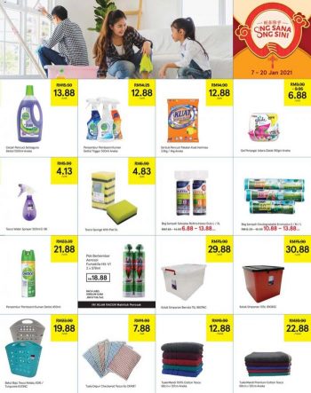 Tesco-Chinese-New-Year-Promotion-2-350x443 - Johor Kedah Kelantan Kuala Lumpur Melaka Negeri Sembilan Pahang Penang Perak Perlis Promotions & Freebies Putrajaya Sabah Sarawak Selangor Supermarket & Hypermarket Terengganu 