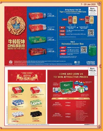 Tesco-Chinese-New-Year-Promotion-21-350x443 - Johor Kedah Kelantan Kuala Lumpur Melaka Negeri Sembilan Pahang Penang Perak Perlis Promotions & Freebies Putrajaya Sabah Sarawak Selangor Supermarket & Hypermarket Terengganu 