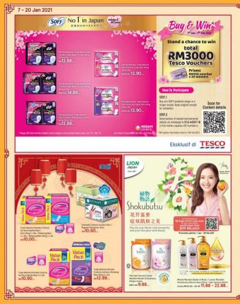 Tesco-Chinese-New-Year-Promotion-24-350x443 - Johor Kedah Kelantan Kuala Lumpur Melaka Negeri Sembilan Pahang Penang Perak Perlis Promotions & Freebies Putrajaya Sabah Sarawak Selangor Supermarket & Hypermarket Terengganu 