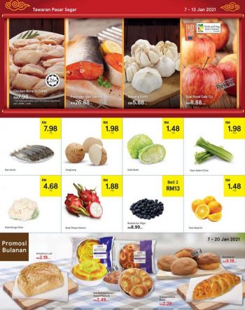 Tesco-Chinese-New-Year-Promotion-28-350x443 - Johor Kedah Kelantan Kuala Lumpur Melaka Negeri Sembilan Pahang Penang Perak Perlis Promotions & Freebies Putrajaya Sabah Sarawak Selangor Supermarket & Hypermarket Terengganu 