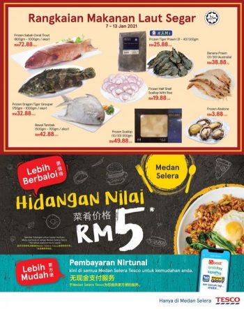 Tesco-Chinese-New-Year-Promotion-29-350x443 - Johor Kedah Kelantan Kuala Lumpur Melaka Negeri Sembilan Pahang Penang Perak Perlis Promotions & Freebies Putrajaya Sabah Sarawak Selangor Supermarket & Hypermarket Terengganu 