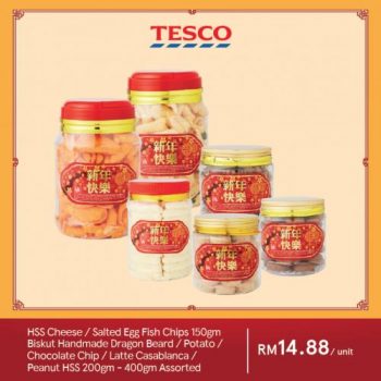 Tesco-Chinese-New-Year-Promotion-3-1-350x350 - Johor Kedah Kelantan Kuala Lumpur Melaka Negeri Sembilan Pahang Penang Perak Perlis Promotions & Freebies Putrajaya Sabah Sarawak Selangor Supermarket & Hypermarket Terengganu 