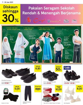 Tesco-Chinese-New-Year-Promotion-30-350x443 - Johor Kedah Kelantan Kuala Lumpur Melaka Negeri Sembilan Pahang Penang Perak Perlis Promotions & Freebies Putrajaya Sabah Sarawak Selangor Supermarket & Hypermarket Terengganu 