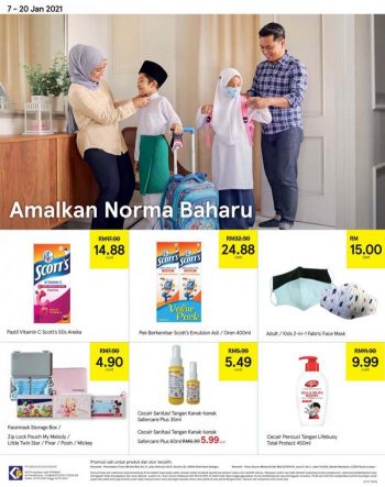 Tesco-Chinese-New-Year-Promotion-31-350x443 - Johor Kedah Kelantan Kuala Lumpur Melaka Negeri Sembilan Pahang Penang Perak Perlis Promotions & Freebies Putrajaya Sabah Sarawak Selangor Supermarket & Hypermarket Terengganu 